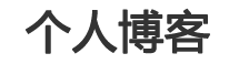 象山县新闻网